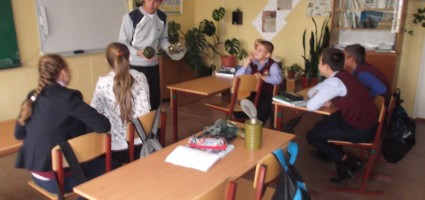 Информация бывает разной. Классный час в VII классе