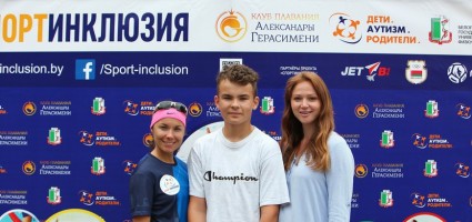 Венок для королевы. Давайте людям шанс