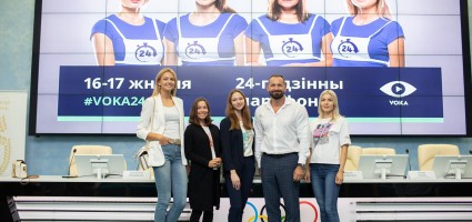 Расписание бегового суточного марафона «24 РАЗАМ»