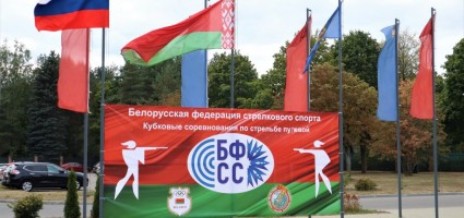 Пулевая стрельба. Открытый кубок