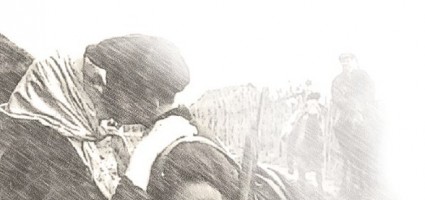 Грани любви