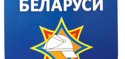 Что делать, если вы заблудились