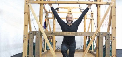 Артефакты Древней Руси: Правило