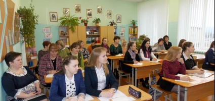 Факультативный курс «Подготовка учащихся к семейной жизни» X класс
