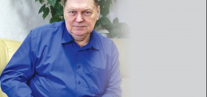 «Психология – ключ к решению проблем»