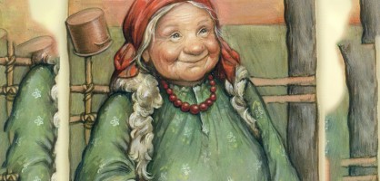 Сердце, тебе не хочется покоя?